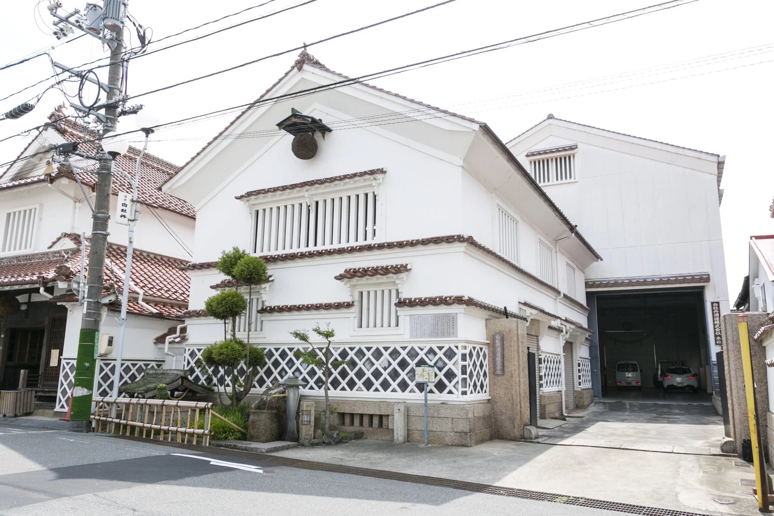 🍶 하쿠보탄 주조 본사 (白牡丹酒造 本社) 이미지 1